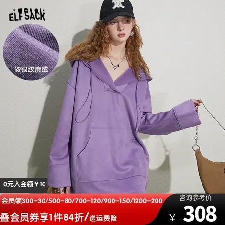 妖精的口袋v领麂绒连帽卫衣外套女2023秋季新款美式宽松长袖卫衣图片