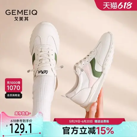 戈美其真皮小白鞋女2025春季季新款百搭平底女鞋轻便柔软休闲板鞋商品大图