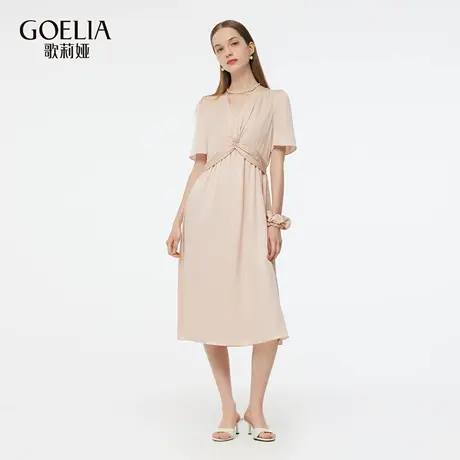 歌莉娅真丝连衣裙女夏2025新款桑蚕丝V领薄纱漂亮粉裙子1E4L4K980图片