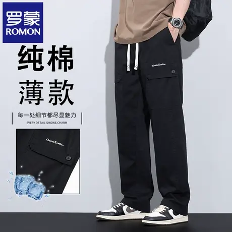 罗蒙潮流男士工装休闲裤夏季薄款纯棉直筒松紧腰宽松阔腿长裤N2Z商品大图