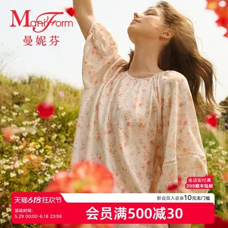曼妮芬2025夏女士可外穿圆领泡泡袖长裤套装舒适家居服20312063商品大图