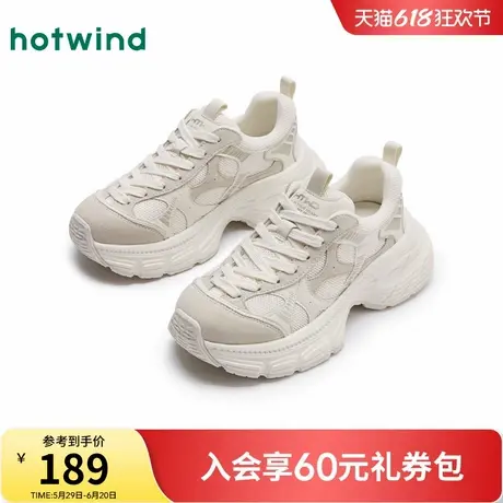 热风厚底老爹鞋女款2025年春季新款百搭户外增高运动休闲鞋子女鞋商品大图