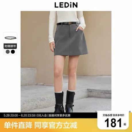 乐町韩系学院风半身裙冬季新款A字短裙格雷系基础灰色半身裙图片