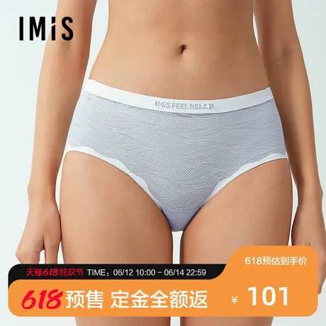 【预售免定金】爱美丽2025年春夹心软支撑蕾丝抗菌中腰平角裤女商品大图