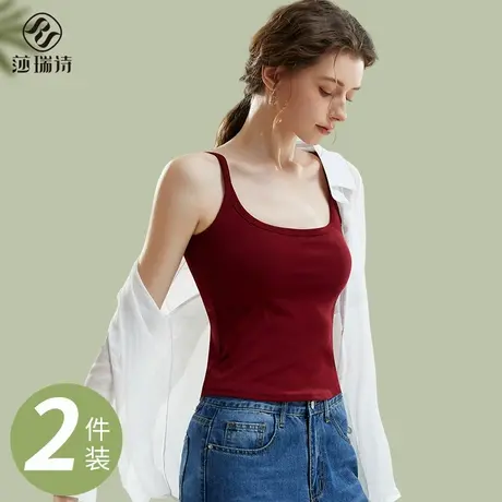 红色美背吊带背心女带胸垫一体夏季新款内搭外穿修身显瘦打底上衣图片
