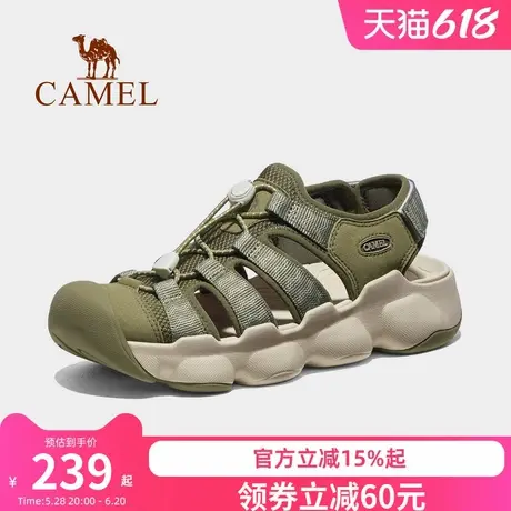 【父亲节礼物】骆驼男鞋2025春季款女鞋运动凉鞋舒适透气户外凉鞋商品大图