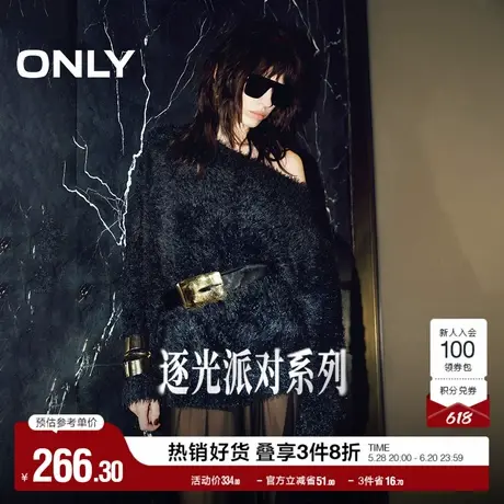 ONLY奥莱2025夏季新款气质慵懒风柔软宽松一字领针织衫女图片