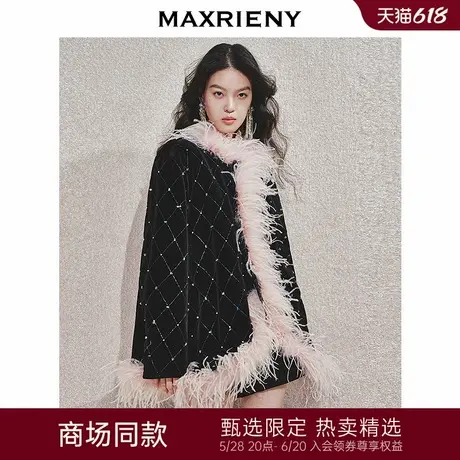【商场同款-节庆穿搭】MAXRIENY精致复古感羽毛饰边丝绒外套女图片