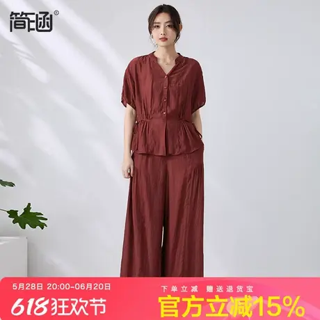 简涵大码女装法式显瘦套装胖mm时尚洋气设计感遮肉阔腿裤夏新款图片