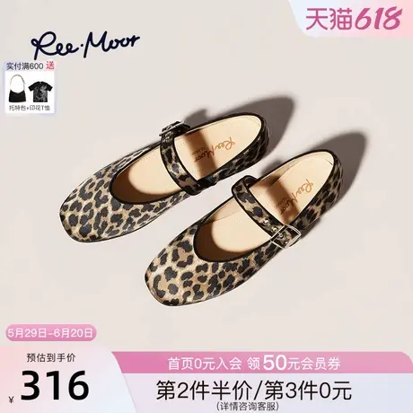 REEMOOR睿慕2025春季新款豹纹一字扣带平底玛丽珍鞋复古风单鞋女商品大图