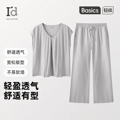 爱帝女士睡衣两件套新款2025夏季薄款短袖长裤家居服商品大图