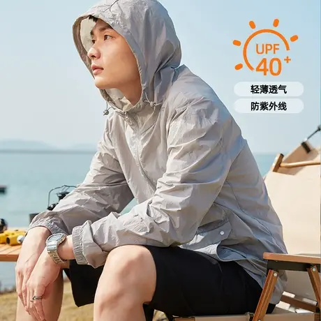 唐狮钓鱼防晒衣防紫外线连帽轻薄透气防晒服防晒衣男夏季薄外套男图片
