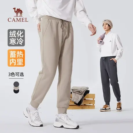 骆驼男装卫裤男2025新款冬季加绒保暖棉感弹力休闲束脚运动长裤子商品大图