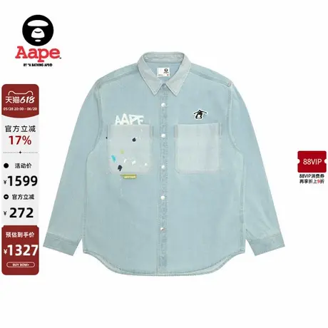 Aape旗舰店男装25春夏滑板猿人徽章潮流水洗牛仔长袖衬衫8531XAO商品大图