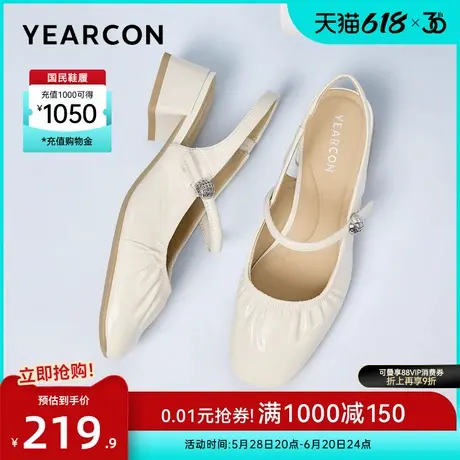 意尔康女鞋2025夏季仙女风真皮包头凉鞋外穿方头玛丽珍皮鞋配裙子图片