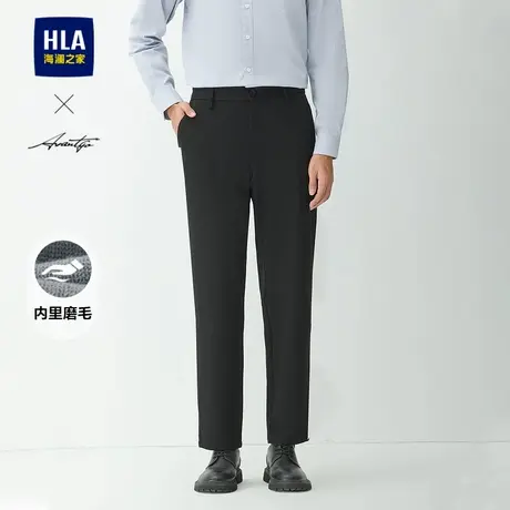 HLA/海澜之家轻商务时尚系列休闲裤24秋冬新款内里磨毛通勤裤子男商品大图
