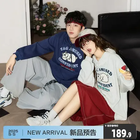 唐狮2025秋季新款情侣卫衣男女oversize连帽宽松情侣装外套潮6.18图片