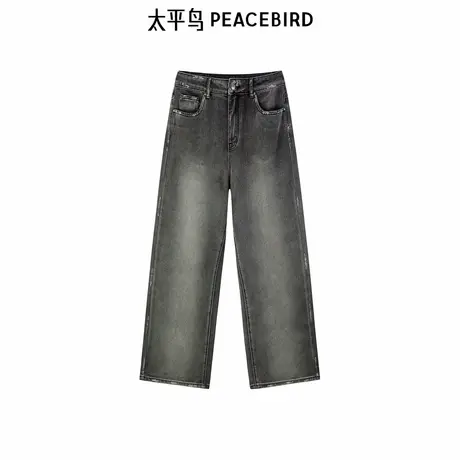 太平鸟高腰直筒牛仔裤2025年春夏新款黑色水洗牛仔裤A3HAF1528图片