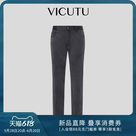 VICUTU威可多男士牛仔裤秋季新款舒适亲肤裤子商务通勤百搭长裤图片