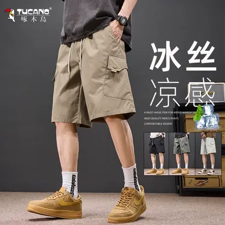 啄木鸟冰丝工装短裤男士宽松五分裤夏季薄款运动速干休闲男中裤子图片