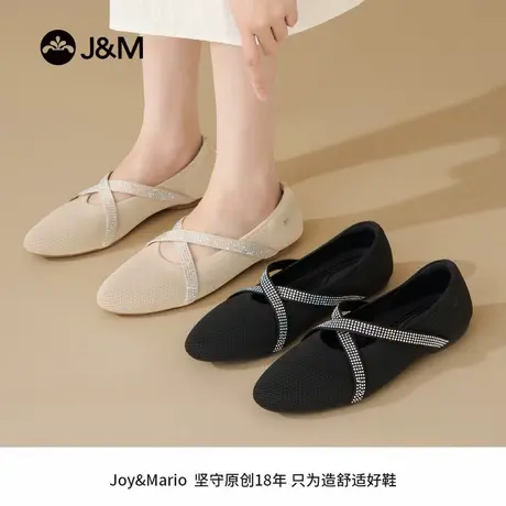 J＆M/快乐玛丽浅口尖头王妃鞋平底单鞋女时尚百搭通勤工作鞋女鞋商品大图