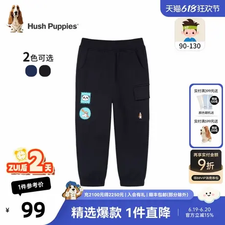 暇步士童装男宝宝运动裤春秋新款裤子小童宝宝休闲卡通针织长裤潮图片