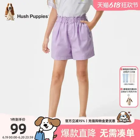 暇步士童装女童短裤夏季新款中大童休闲五分裤儿童宽松休闲裤商品大图