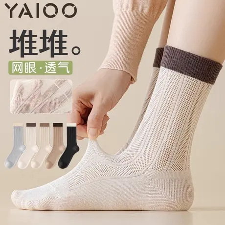 雅鹿袜子女夏季薄款中筒袜棉底竹纤维抗菌防臭网眼透气夏天长袜商品大图