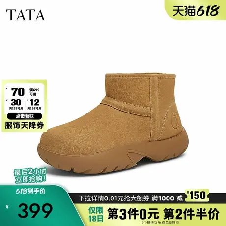TATA他她冬季保暖雪地靴男鞋户外厚底加绒棉鞋子短靴新款OFB01DD4商品大图