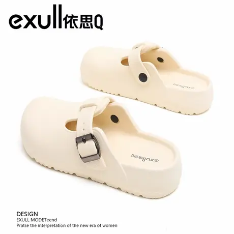 exull/依思Q拖鞋夏季休闲防水防滑包头拖鞋时尚纯色皮扣女鞋凉鞋商品大图