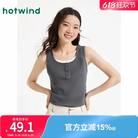 热风背心2025年夏季新款女士修身百搭短款短袖假两件背心外穿T恤商品大图