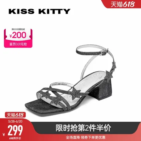 KISSKITTY星精致凉鞋女新款仙女风时装鞋配裙子一字带凉鞋商品大图