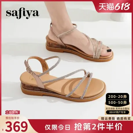 Safiya索菲娅2025夏季外穿度假风水钻休闲一字带绝美坡跟凉鞋女款商品大图