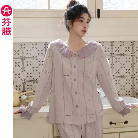 芬腾纯棉睡衣女长袖春秋款女生秋季甜美2025新款家居服套装可外穿商品大图
