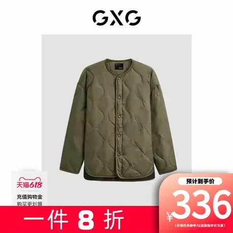 【新款】GXG男装 潮流休闲轻薄无领短款羽绒外套男式羽绒服图片