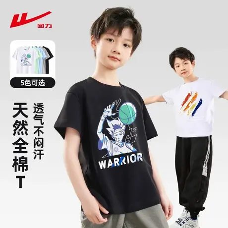 回力童装男女童短袖T恤2025夏季新款儿童纯棉中大童宽松半袖上衣图片