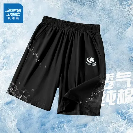 真维斯童装男童短裤速干夏季宽松休闲运动裤中大童儿童裤子夏薄款商品大图