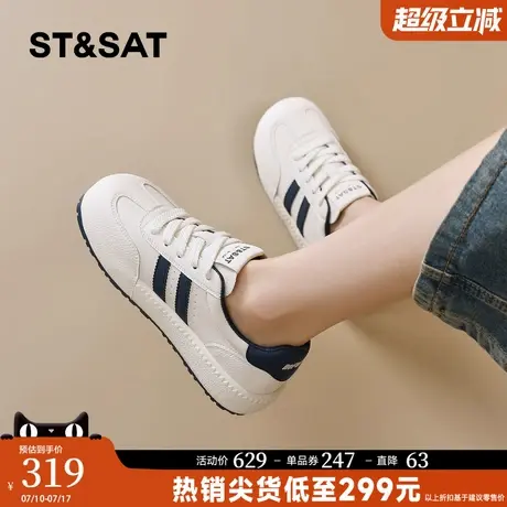 星期六厚底小白鞋女2025新款冬季百搭运动休闲板鞋透气软底德训鞋图片