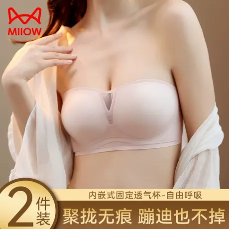 猫人无肩带内衣女防滑提拉聚拢小胸显大隐形裹胸透气无痕美背抹胸商品大图