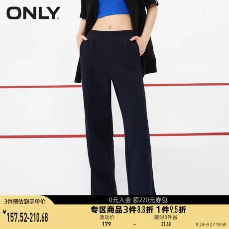 ONLY奥莱夏季宽松直筒松紧腰长款通勤显瘦休闲裤女商品大图