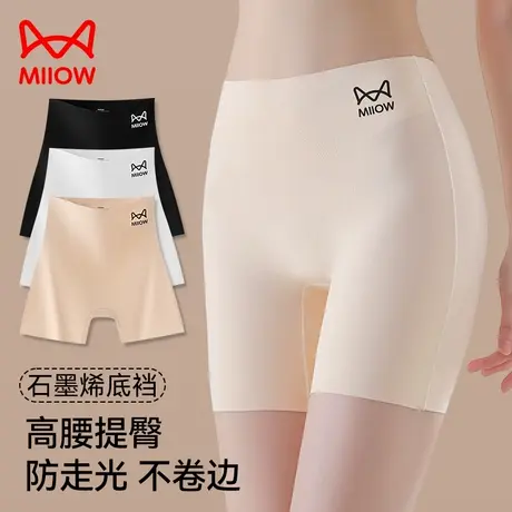 MiiOW/猫人安全裤女防走光夏无痕收腹提臀内裤四合一不卷边打底裤商品大图