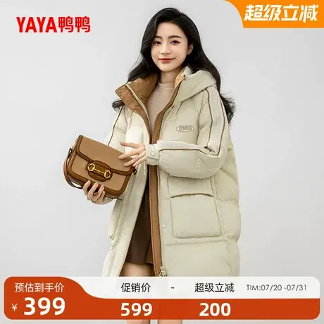 鸭鸭羽绒服女士2025冬季新品中长款连帽撞色拼接加厚百搭鸭绒外套商品大图