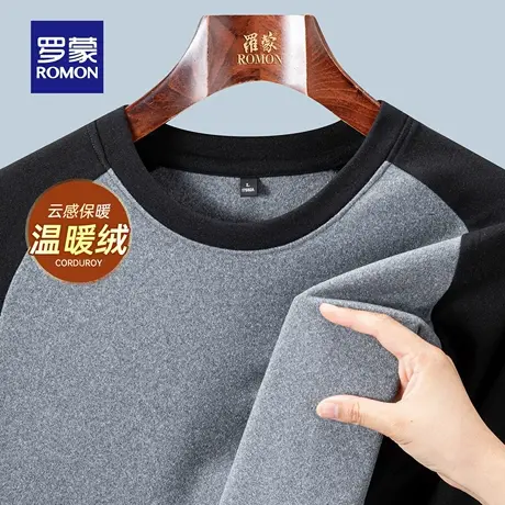 罗蒙男士圆领长袖T恤2025秋季新款宽松时尚百搭撞色插肩袖打底衫商品大图