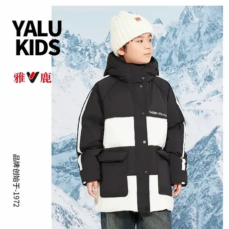 雅鹿儿童加厚中长款极寒羽绒服男女童2024冬季新款中大童宝宝童装商品大图