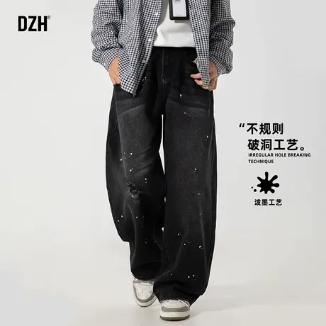 男士水洗做旧破洞牛仔裤男款泼墨2025新款美式黑色裤子阔腿裤潮牌商品大图