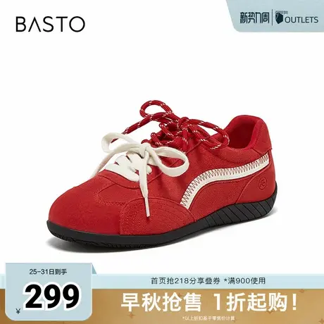 百思图2025秋季新款德训鞋时尚复古街头潮流女运动休闲鞋D3552CM5商品大图