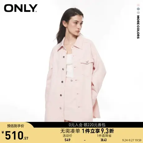 ONLY奥莱2023夏季新款高级小众百搭长袖宽松牛仔衬衫女商品大图