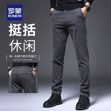 罗蒙秋季轻商务休闲裤男士潮流百搭2025新款修身直筒长裤子男N1Z图片