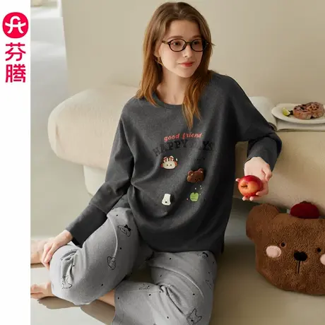 芬腾睡衣女春秋季纯棉长袖长裤套装卡通休闲加大码秋天女款家居服商品大图