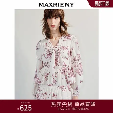 MAXRIENY法式浪漫穿搭v领衬衫女25秋款蝴蝶结系带收腰显瘦上衣商品大图